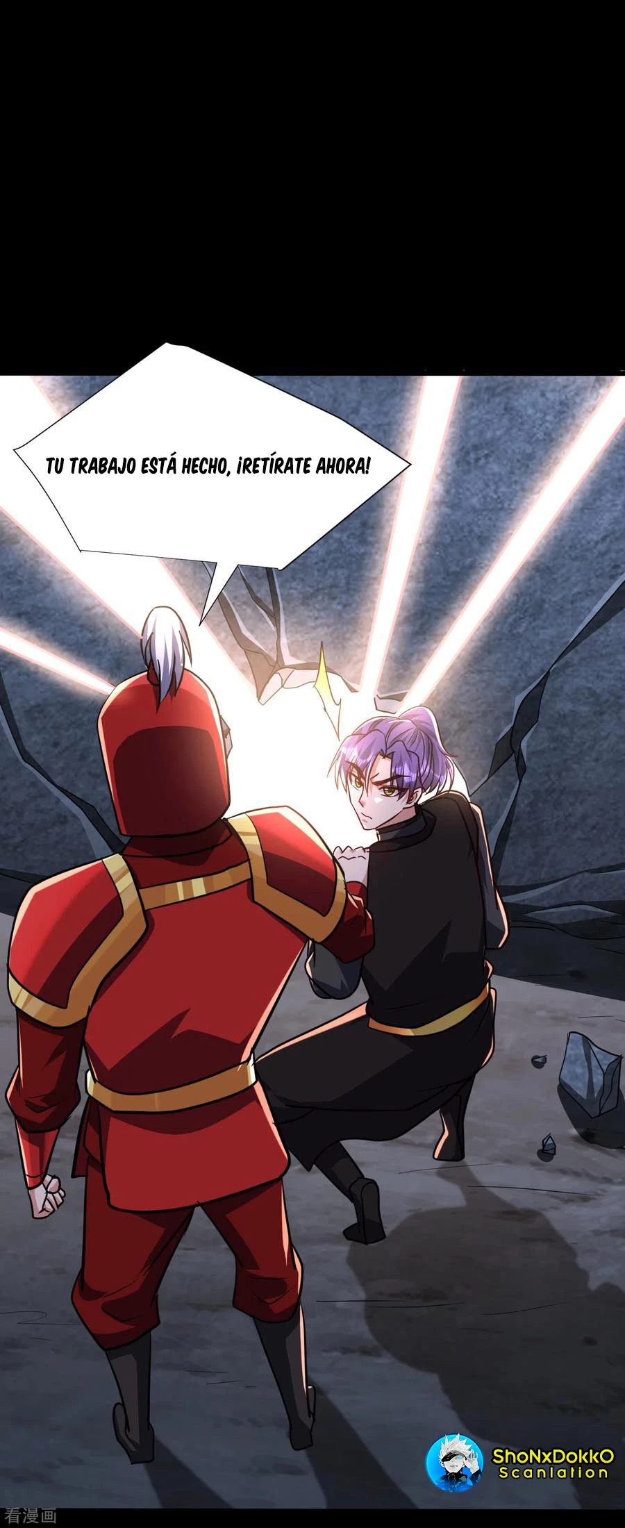 El ascenso del rey demonio —  Capítulo 234 — 37