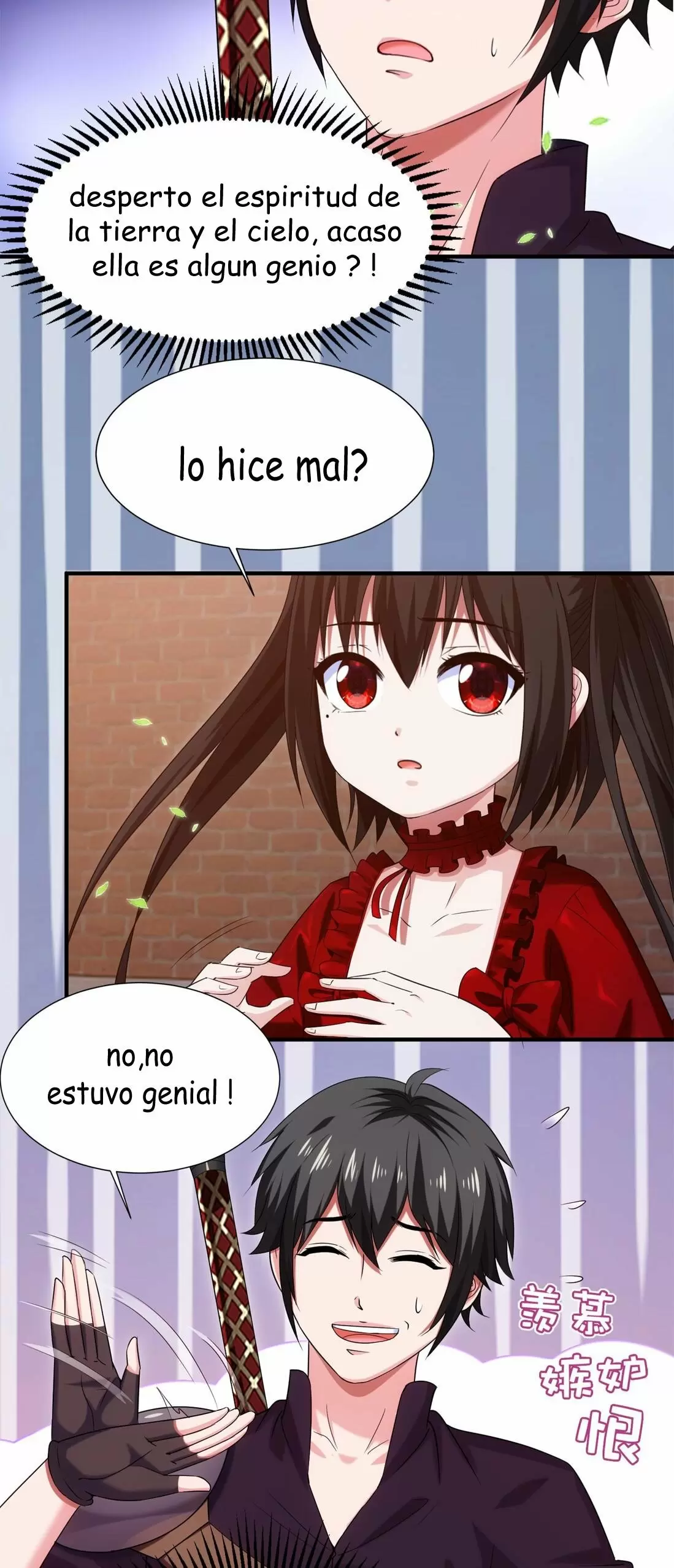 Espadachín Sagrado de Bestias Demoníacas — Capítulo 52 — 5