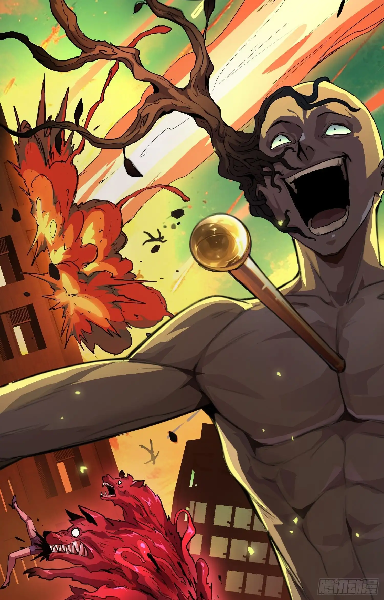 Trastornos del estado de animo —  Capítulo 1 — 7
