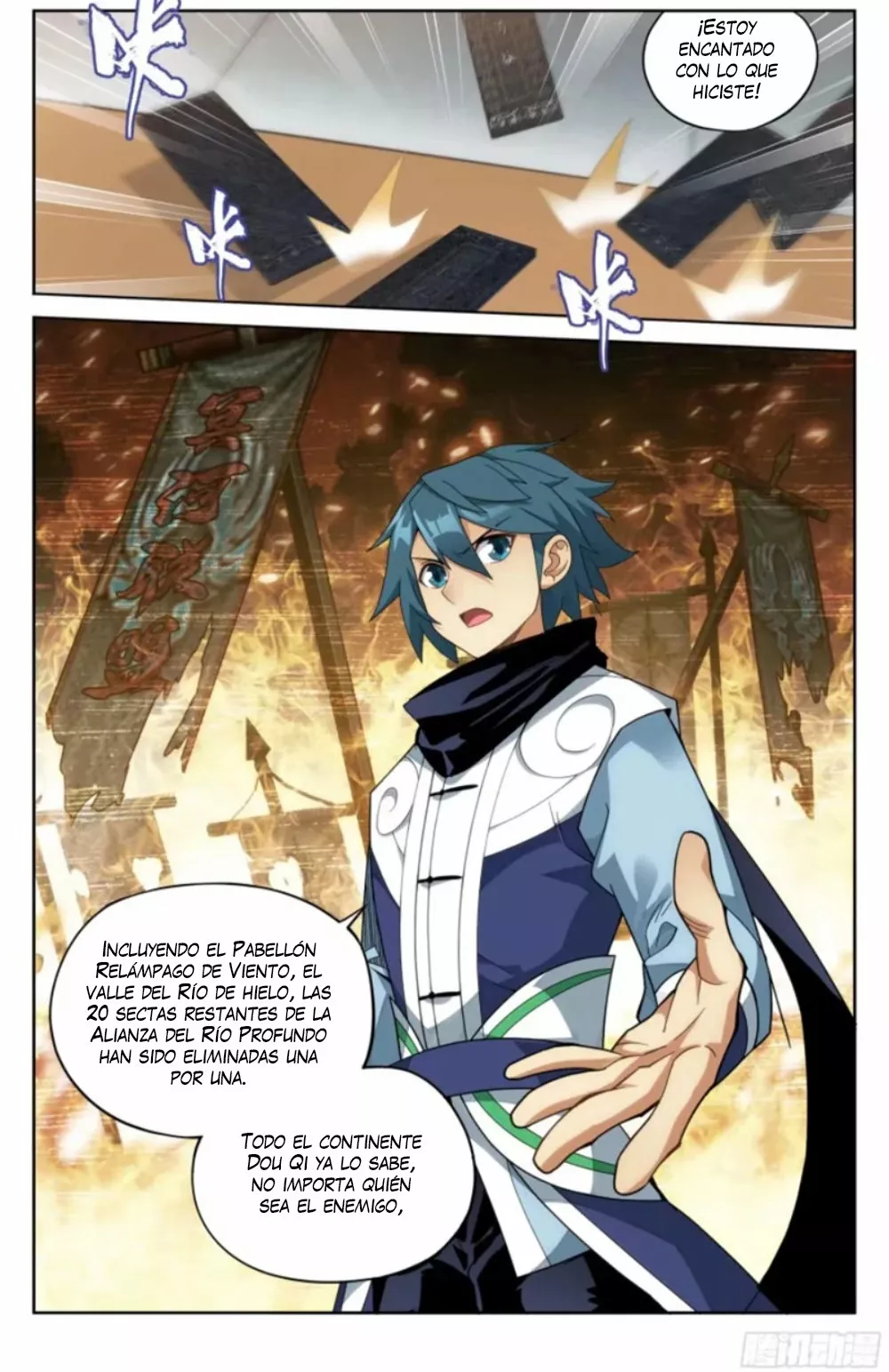 Rompiendo los Cielos en Combate — Capítulo 381 — 9