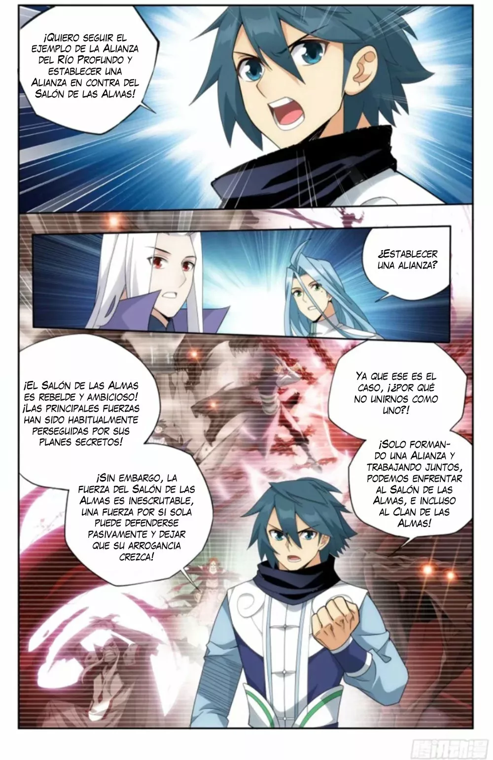 Rompiendo los Cielos en Combate — Capítulo 381 — 11