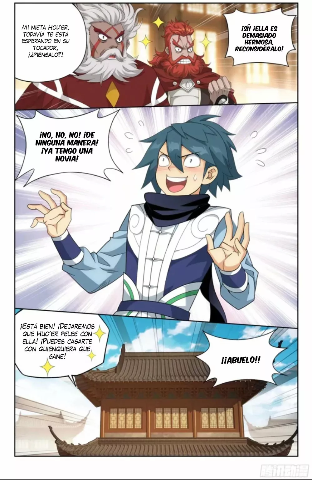 Rompiendo los Cielos en Combate — Capítulo 381 — 21