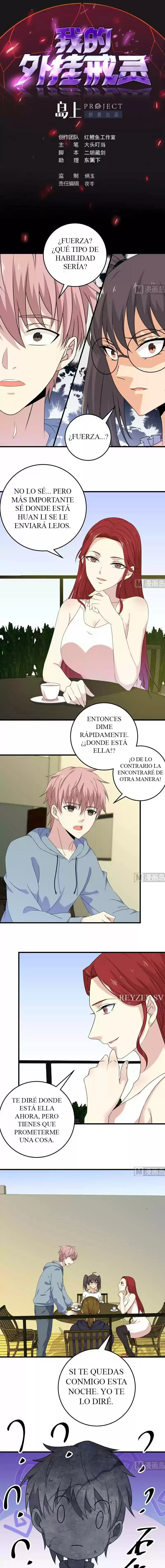 Mi anillo espiritual mejorado — Capítulo 67 — 3