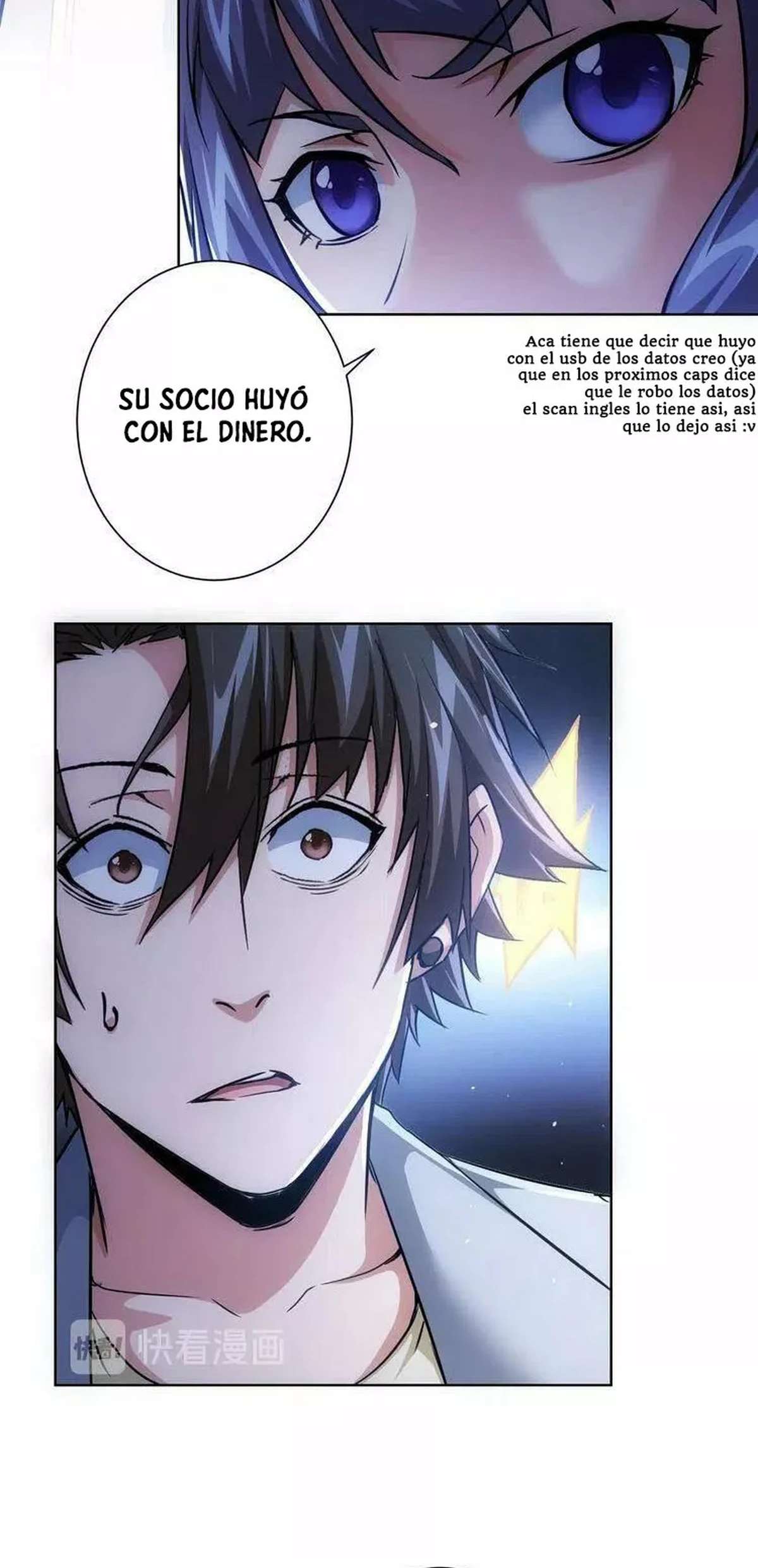 Puedo ver la tasa de exito — Capítulo 95 — 18