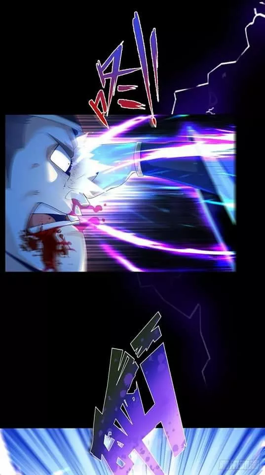 Dios de la Espada del Caos (Remake) — Capítulo 4 — 4