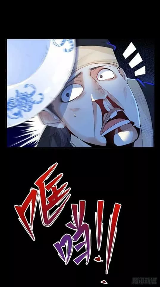 Dios de la Espada del Caos (Remake) — Capítulo 4 — 8