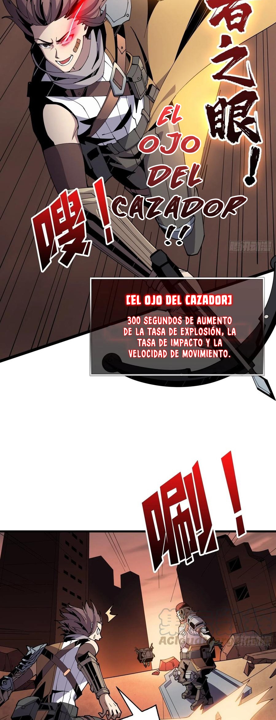 Comenzando con la Cuenta del Rey — Capítulo 76 — 5