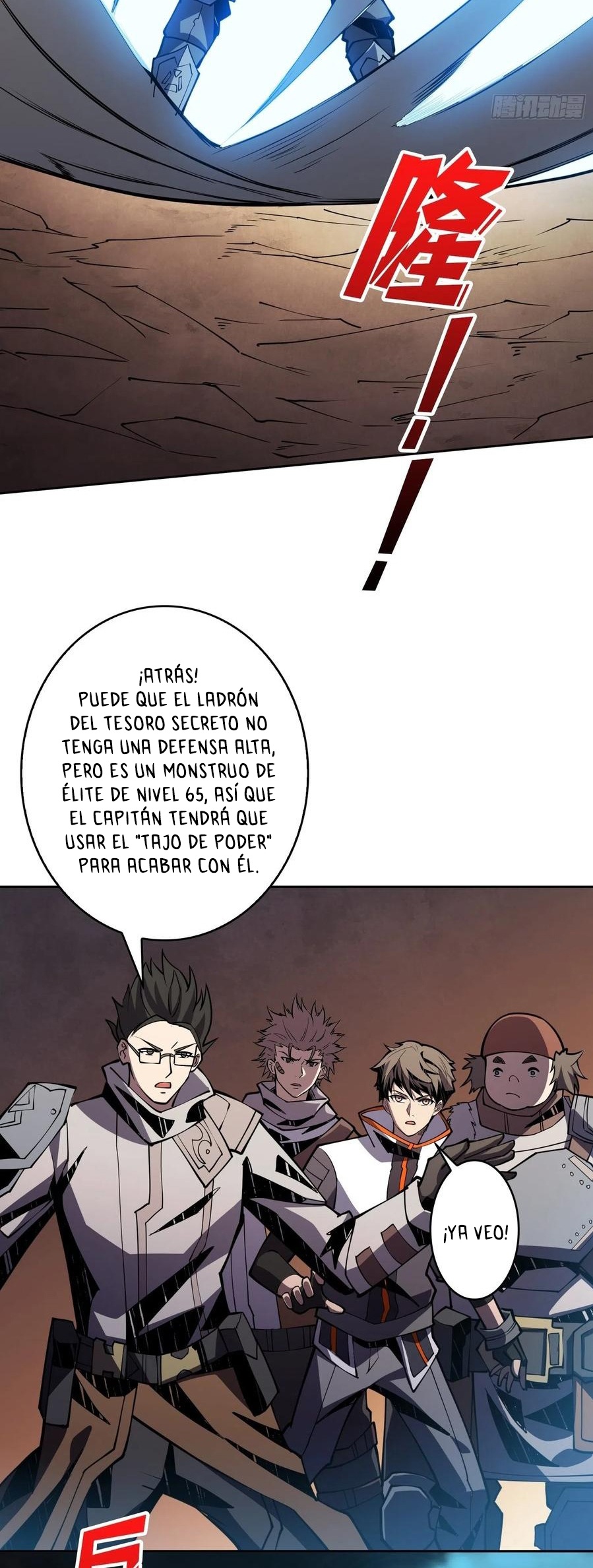 Comenzando con la Cuenta del Rey — Capítulo 76 — 23