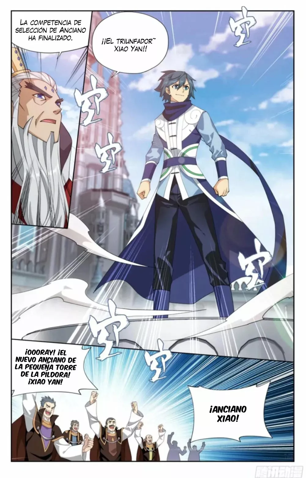 Rompiendo los Cielos en Combate — Capítulo 384 — 16