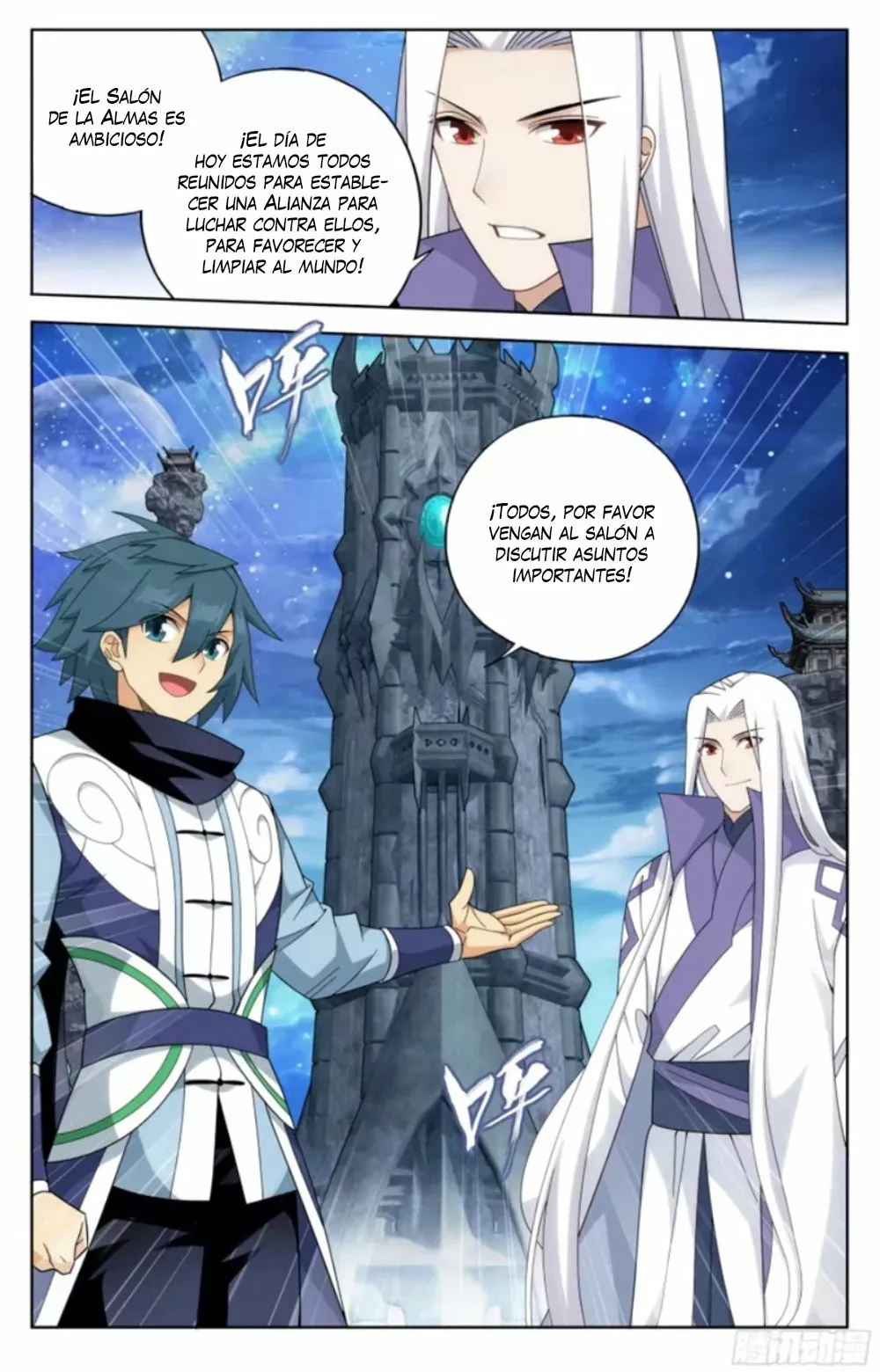 Rompiendo los Cielos en Combate — Capítulo 384 — 22
