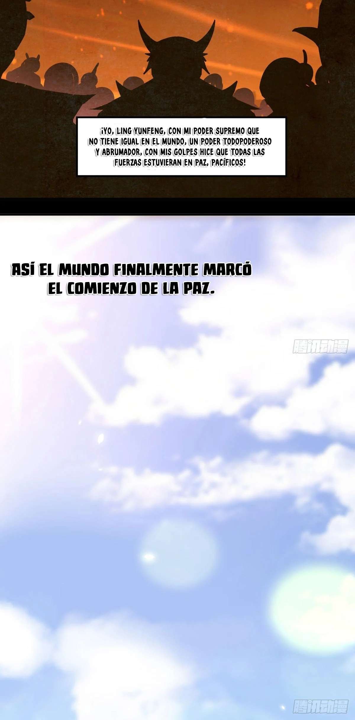 Soy invencible con muchas mujeres y muchos hijos~ — Capítulo 1 — 13
