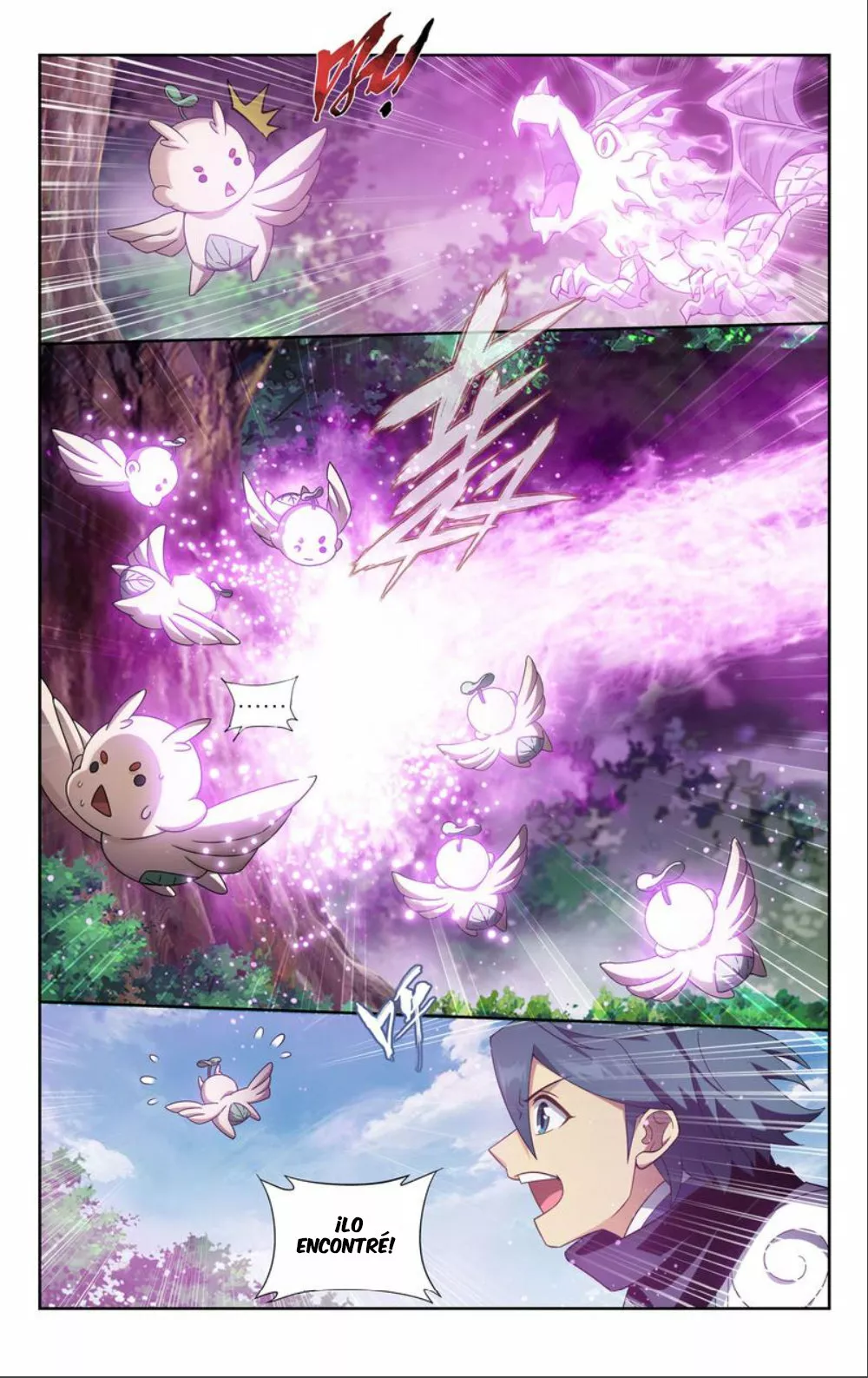 Rompiendo los Cielos en Combate — Capítulo 309 — 5