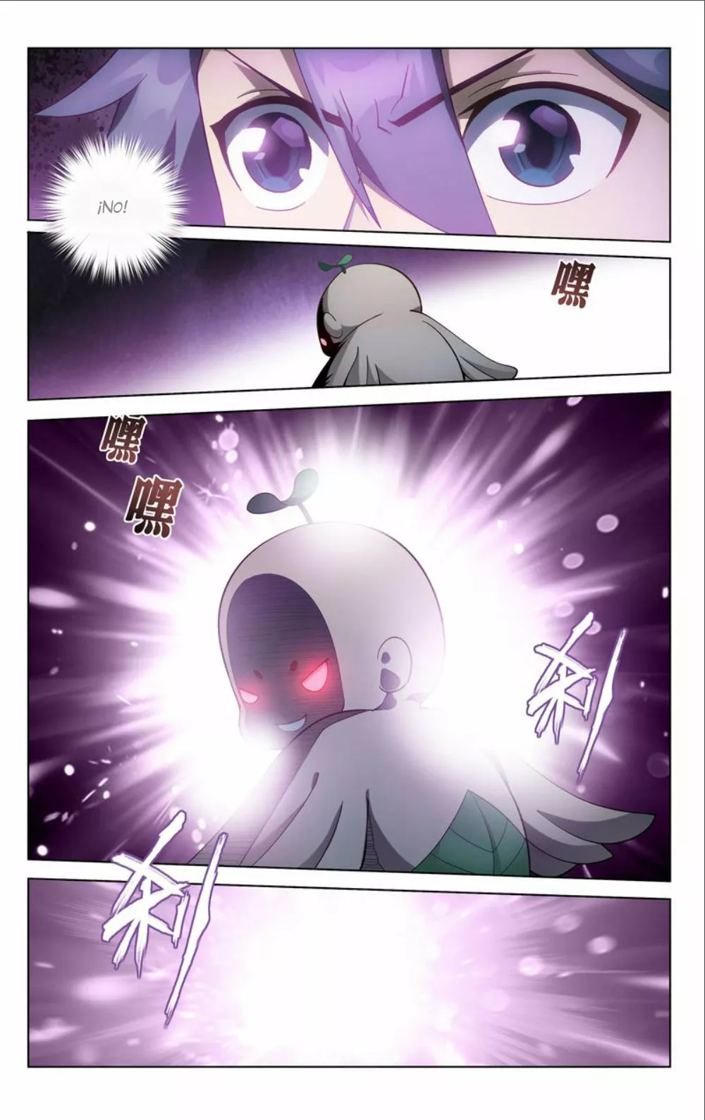 Rompiendo los Cielos en Combate — Capítulo 309 — 9