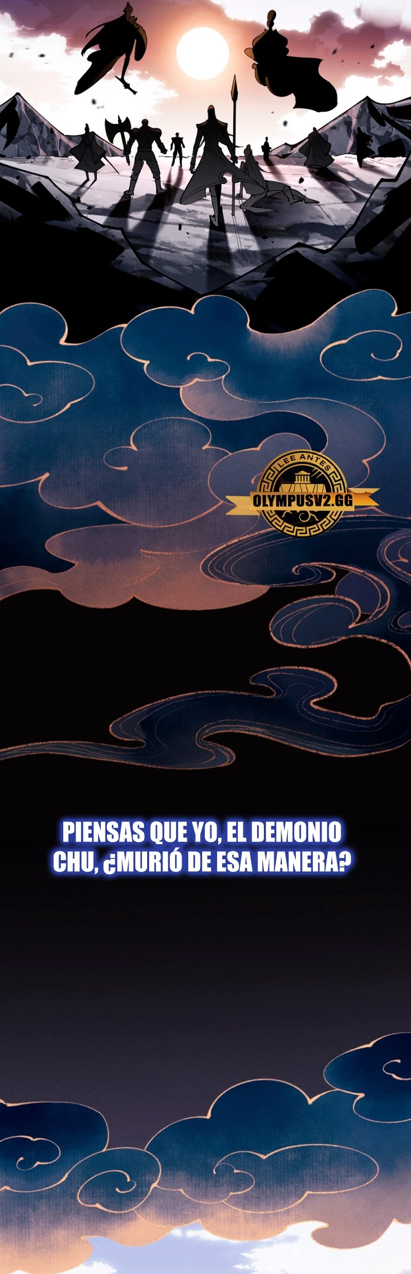 Maestra, este Discípulo Villano no puede ser el Hijo Sagrado — Capítulo 1 — 23