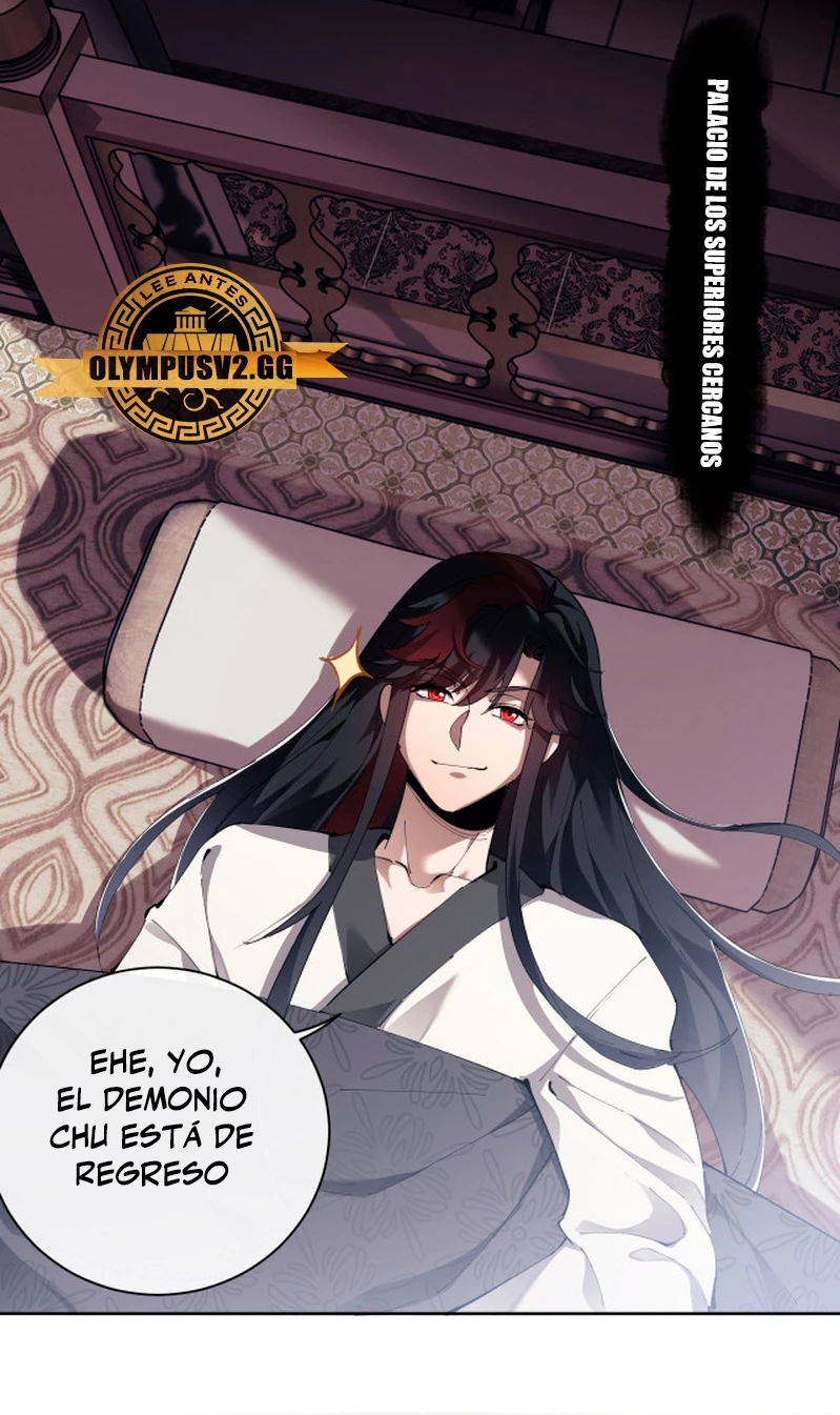 Maestra, este Discípulo Villano no puede ser el Hijo Sagrado — Capítulo 1 — 26