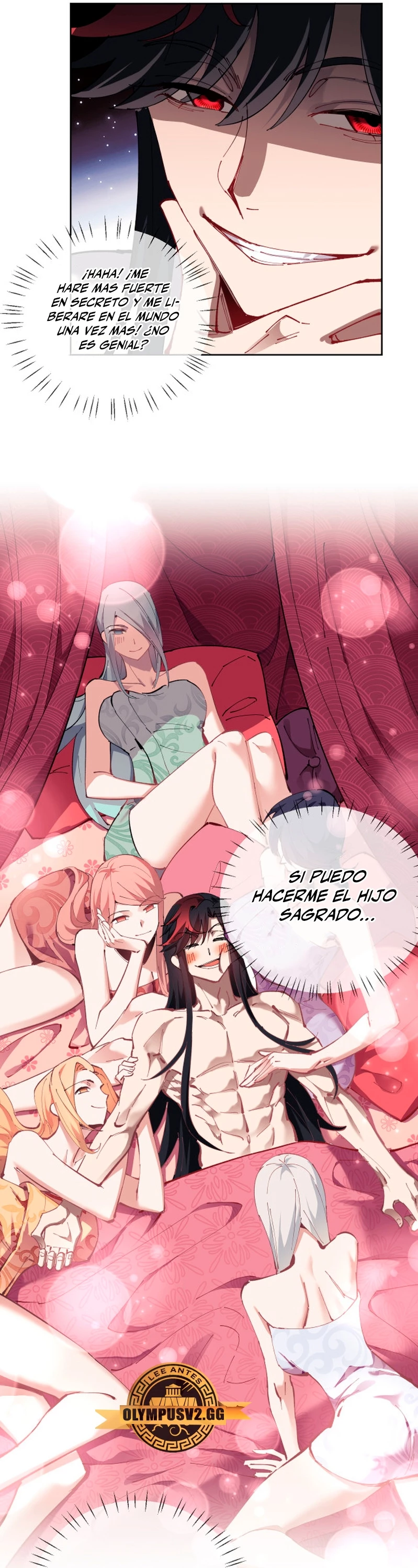Maestra, este Discípulo Villano no puede ser el Hijo Sagrado — Capítulo 1 — 30