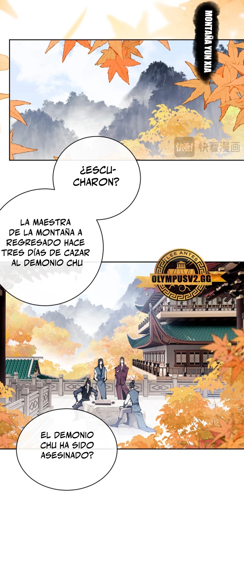 Maestra, este Discípulo Villano no puede ser el Hijo Sagrado — Capítulo 1 — 38