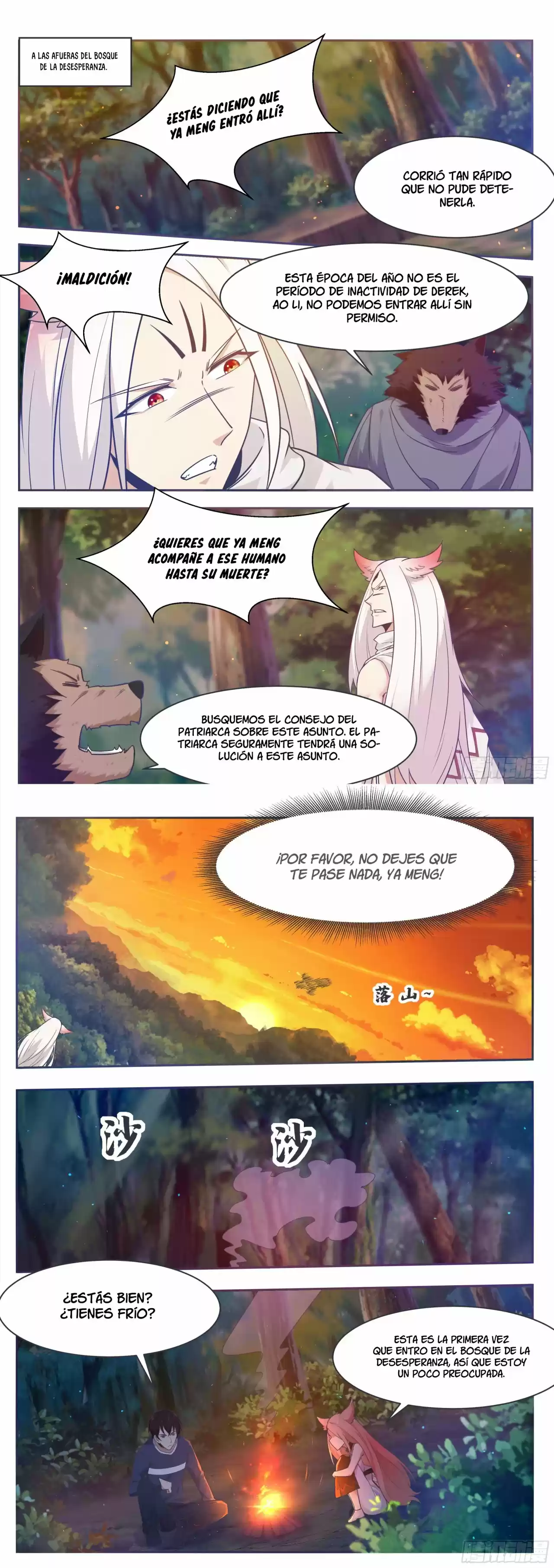 El Rey Dios Más Fuerte — Capítulo 176 — 6