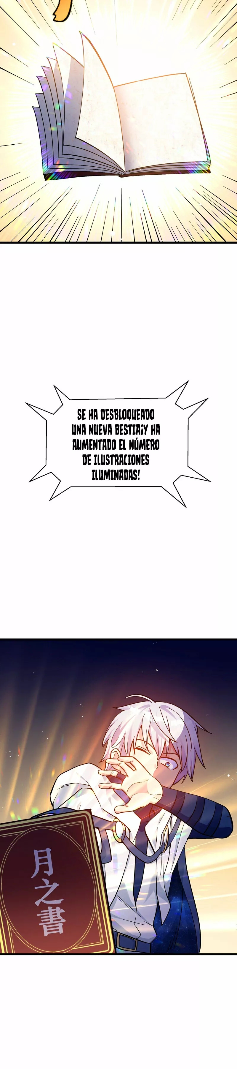 Me parezco demasiado al jefe y el mundo en realidad lo cree — Capítulo 4 — 15