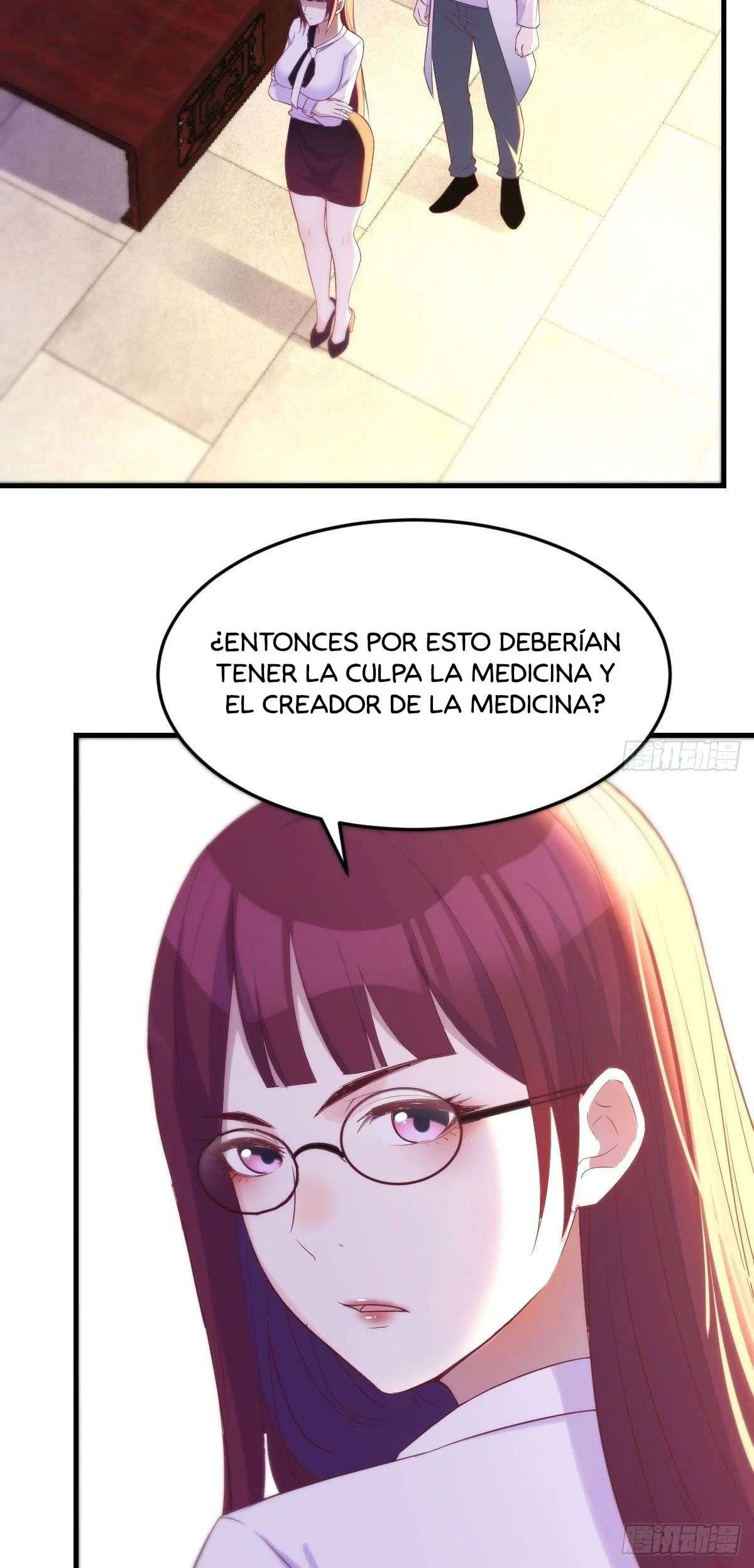 Soy invencible con muchas mujeres y muchos hijos~ — Capítulo 32 — 25