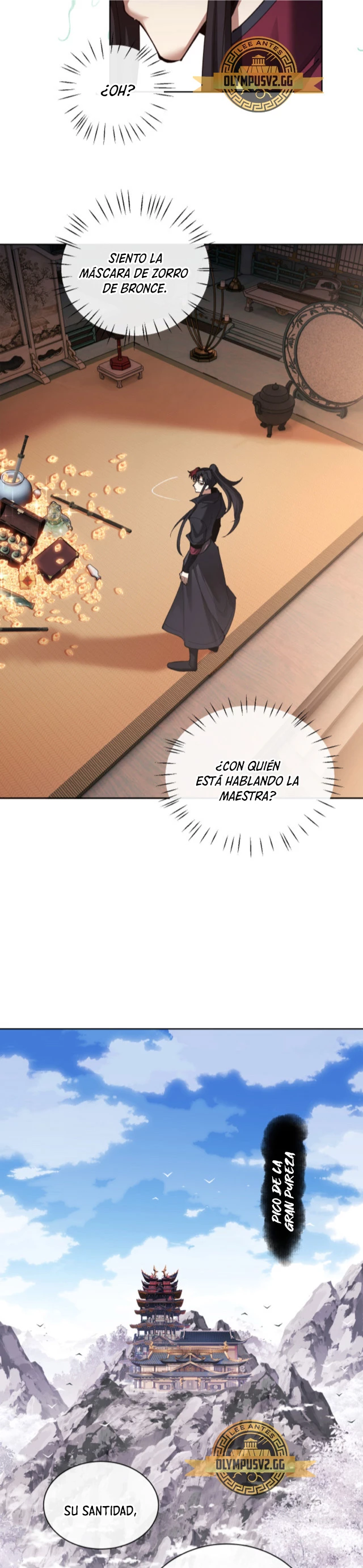 Maestra, este Discípulo Villano no puede ser el Hijo Sagrado — Capítulo 8 — 17