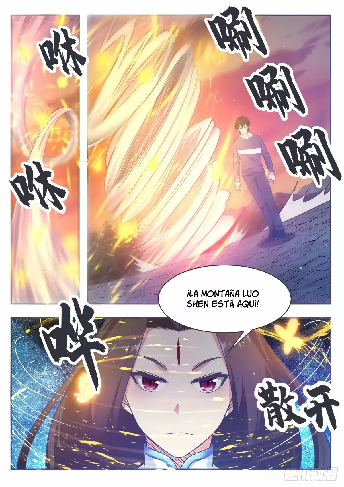 El Rey Dios Más Fuerte — Capítulo 152 — 2