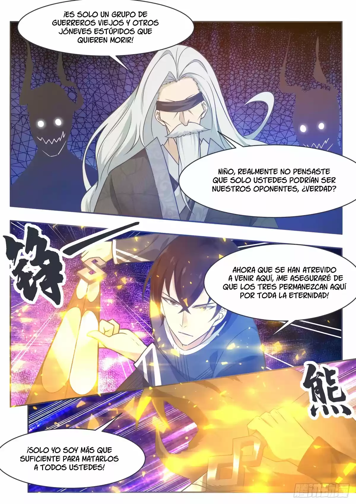 El Rey Dios Más Fuerte — Capítulo 152 — 4