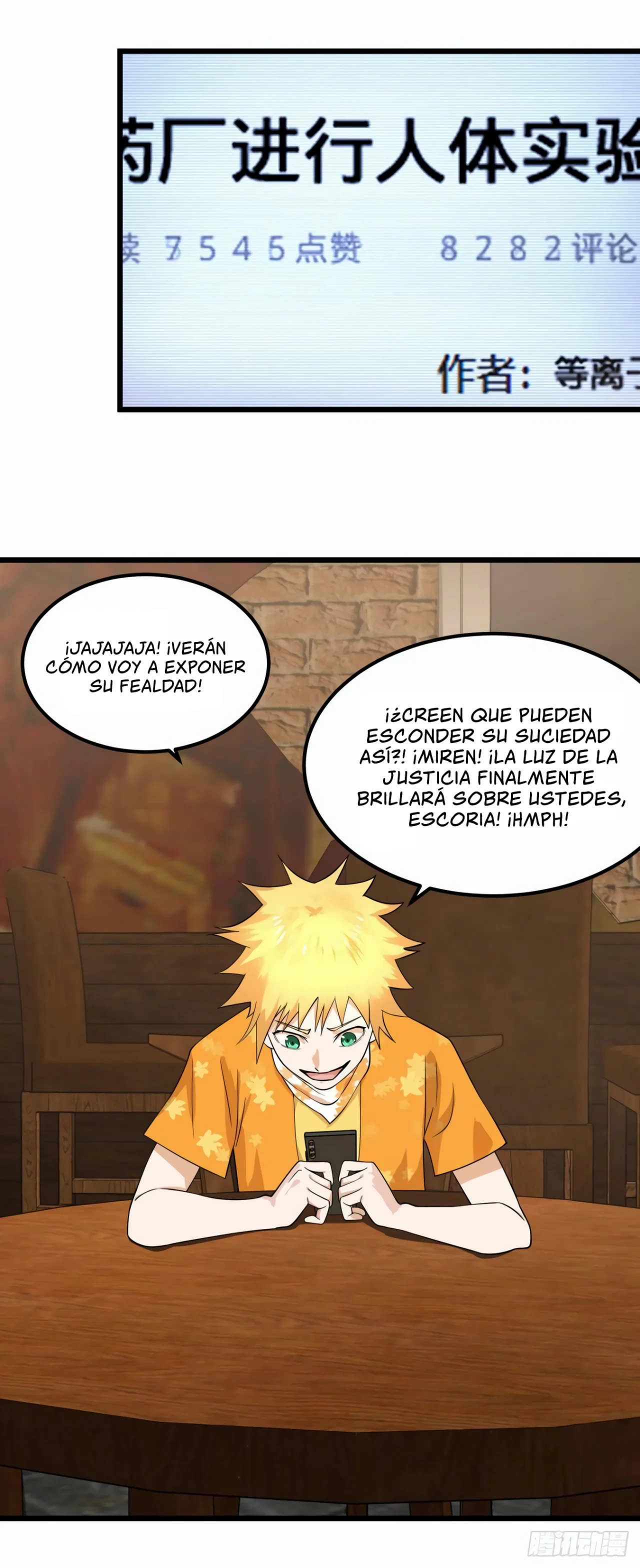 Lista de Villanos — Capítulo 133 — 4