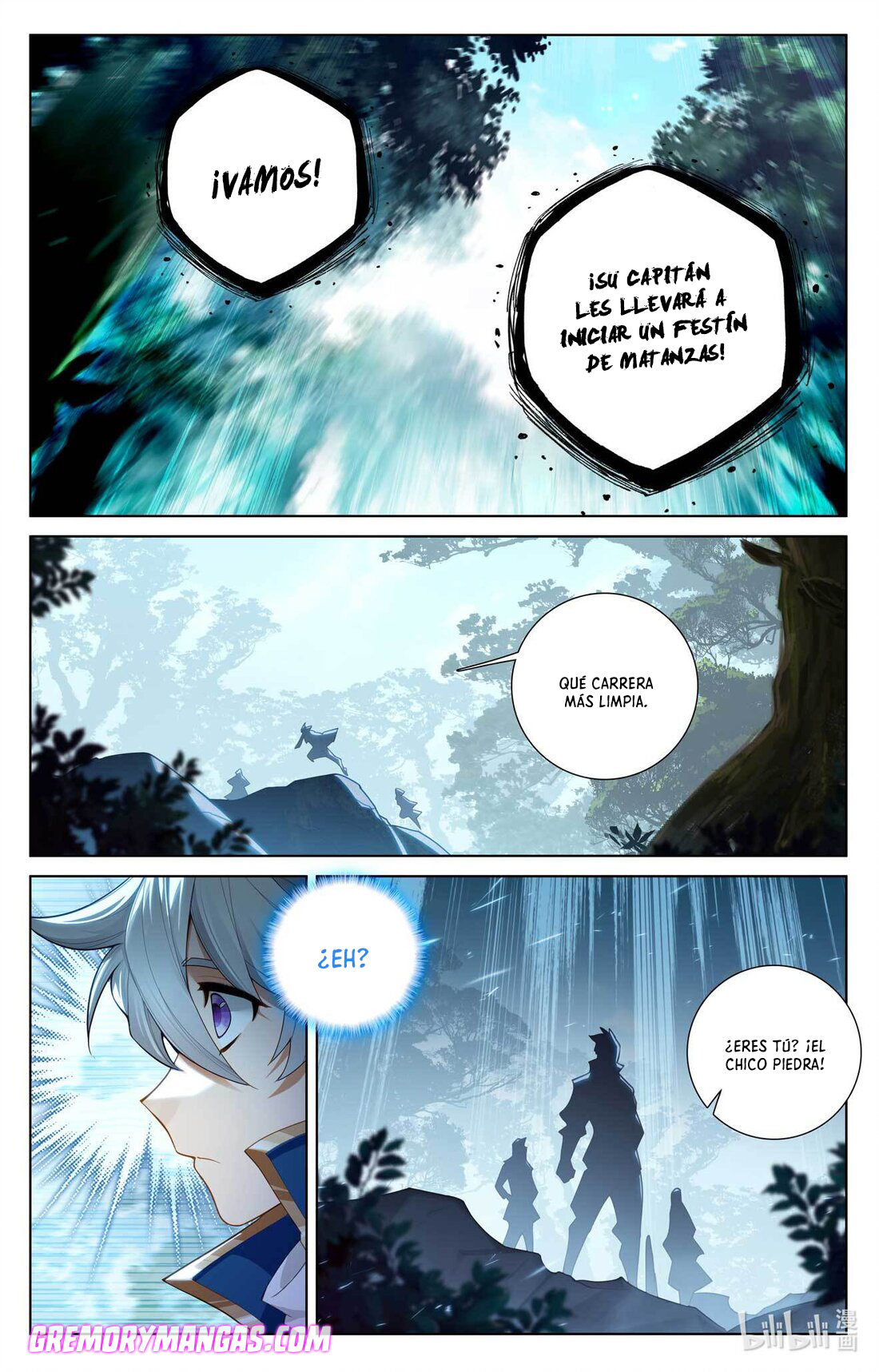 Rey de Todas las Resonancias — Capítulo 134 — 7