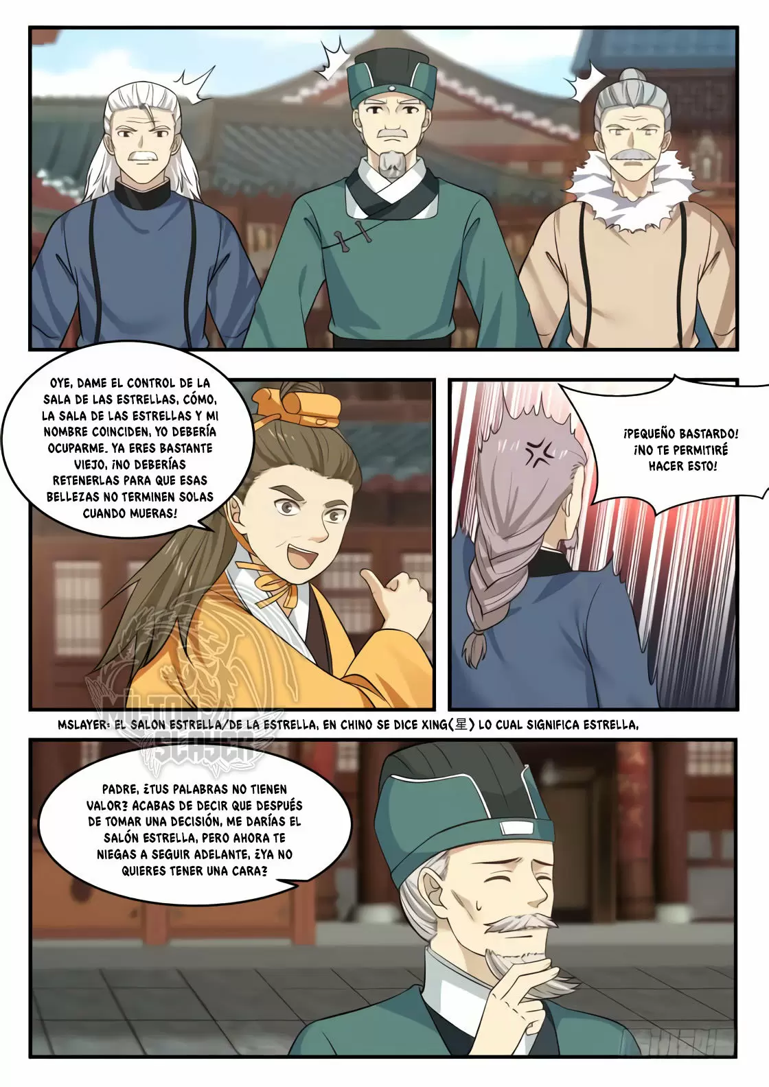 La Cumbre del Arte Marcial — Capítulo 361 — 13