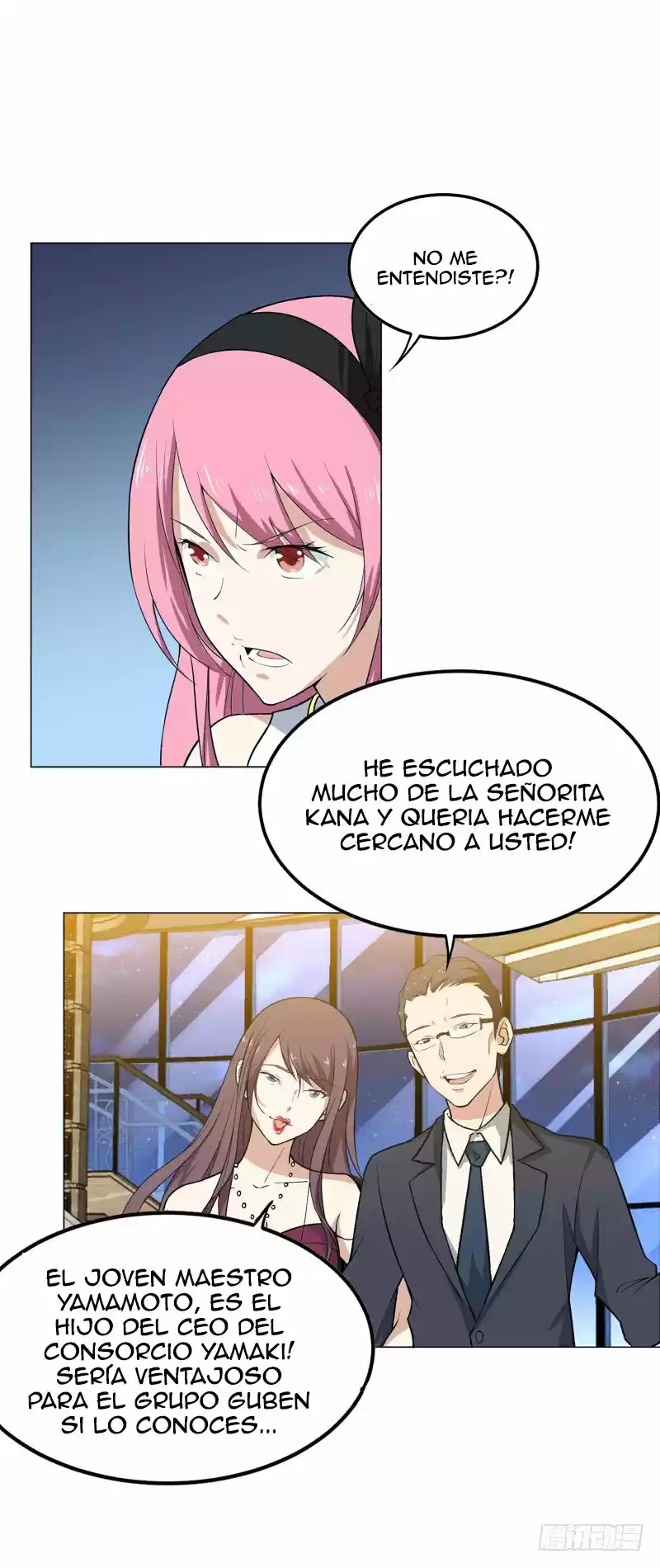 ¡Caminando sobre fuego, Yuwen Jun! — Capítulo 14 — 4