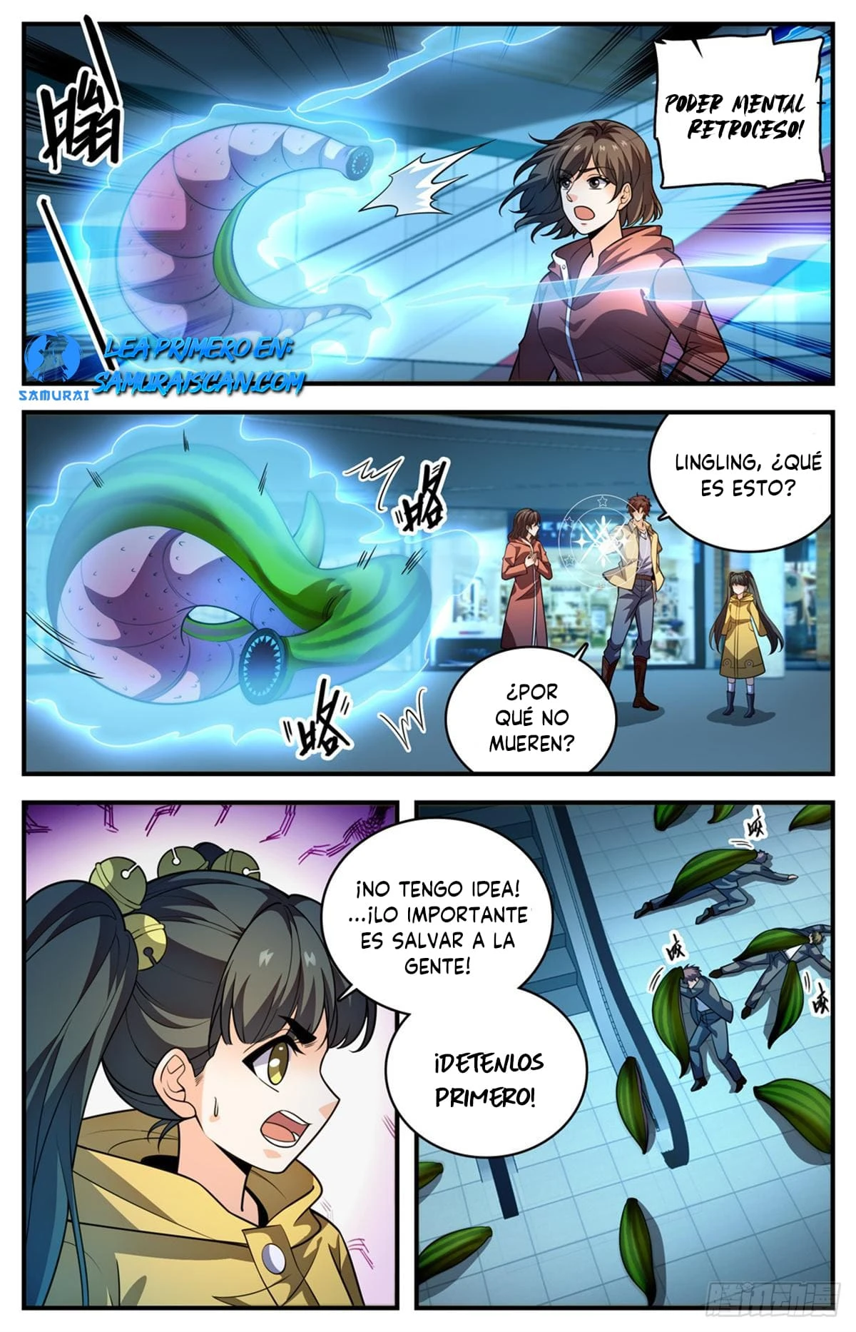 Mago Versátil — Capítulo 1029 — 13