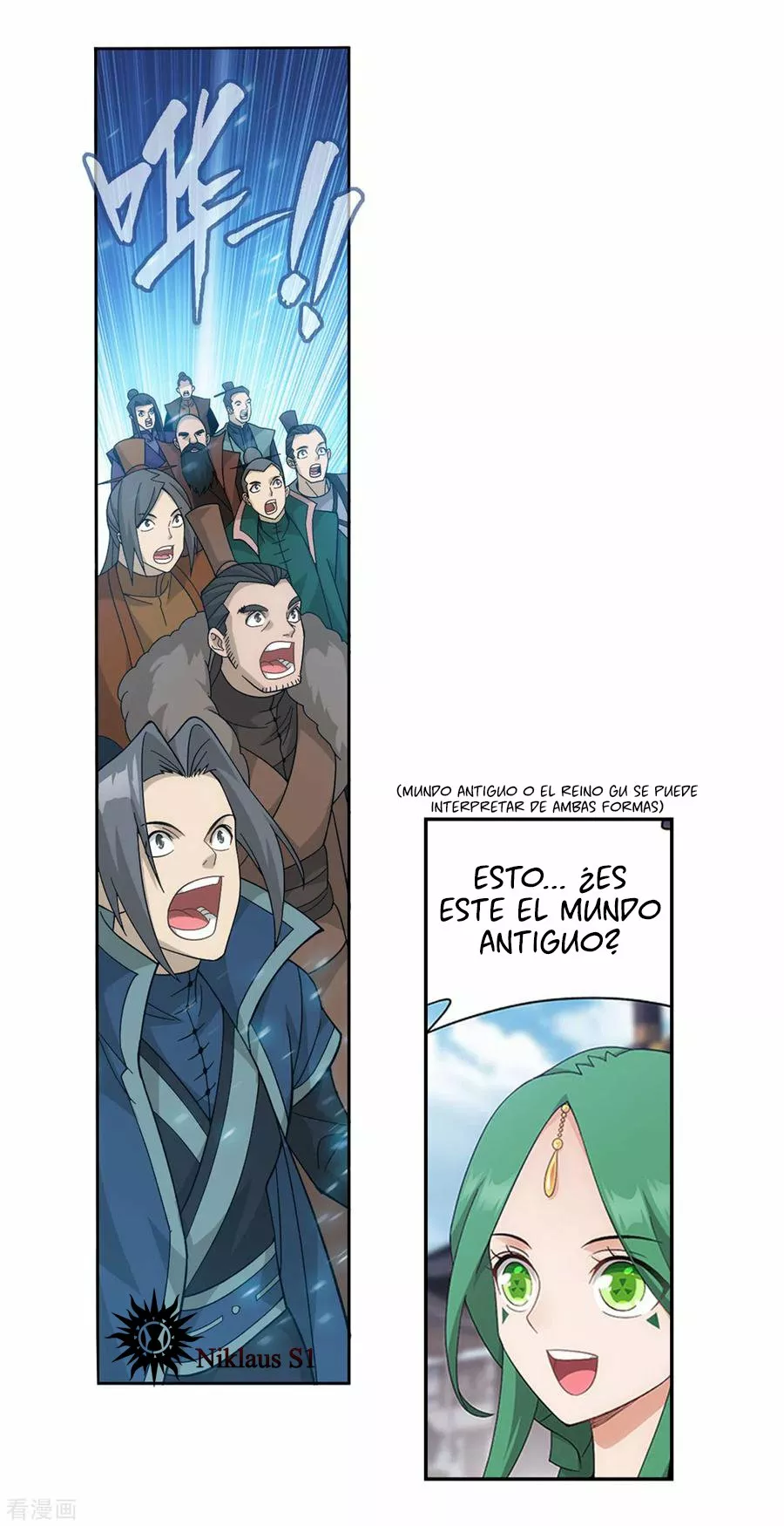 Rompiendo los Cielos en Combate — Capítulo 338 — 7