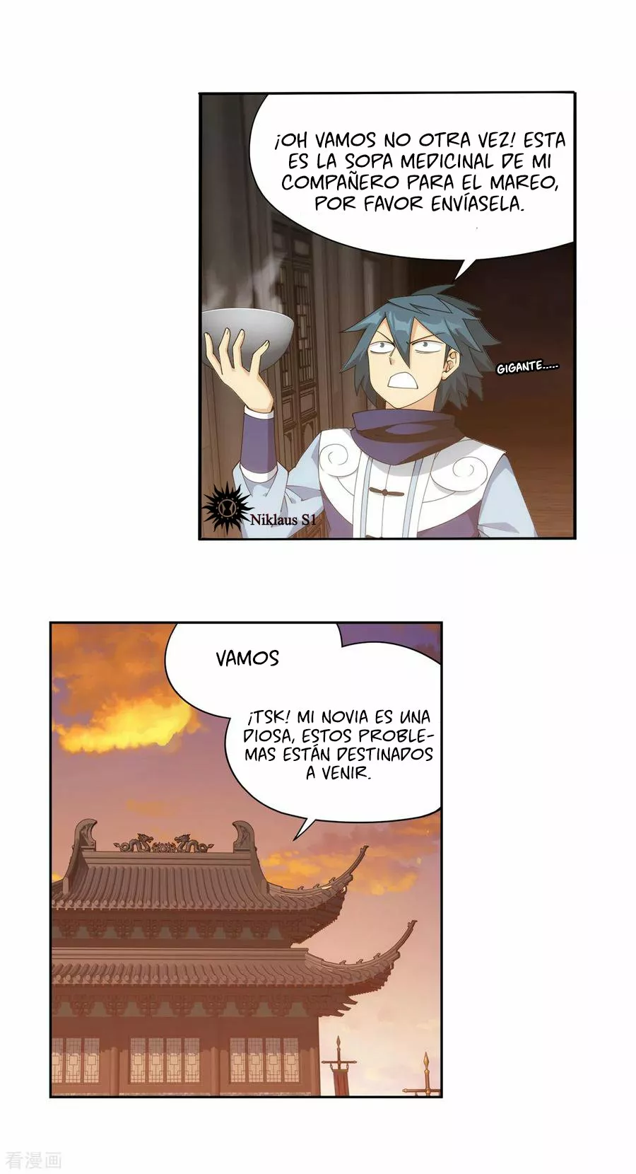 Rompiendo los Cielos en Combate — Capítulo 338 — 17