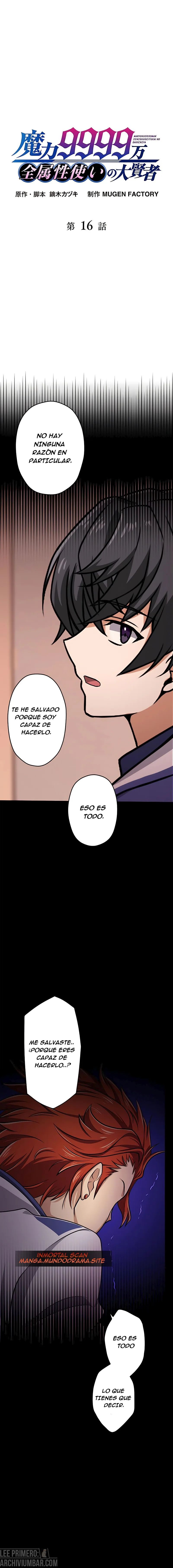 Nivel mágico 99990000 Gran sabio de todos los atributos — Capítulo 16 — 2
