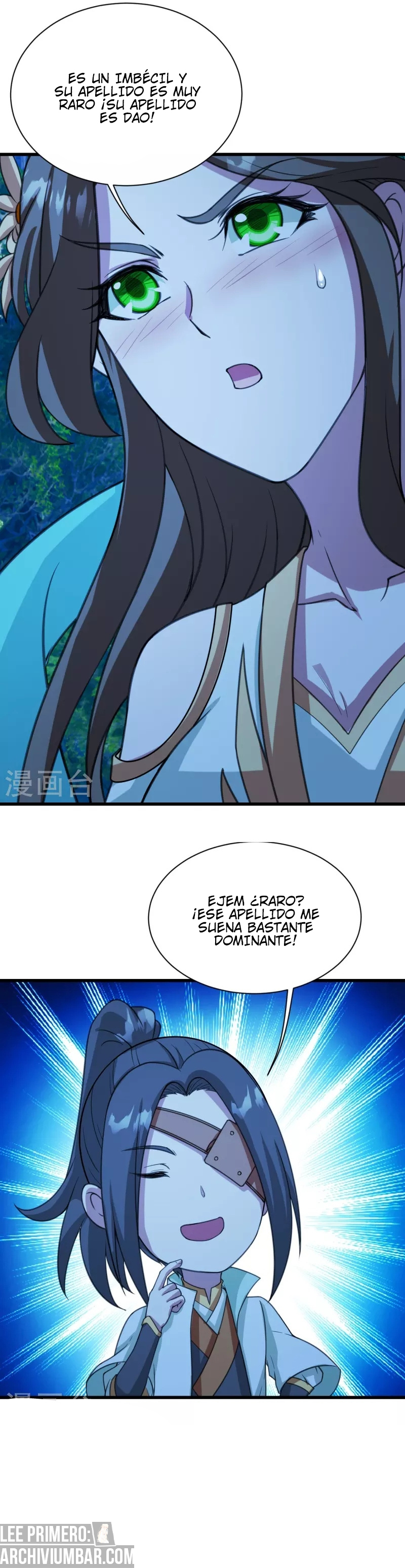 Emperador sin igual — Capítulo 246 — 7