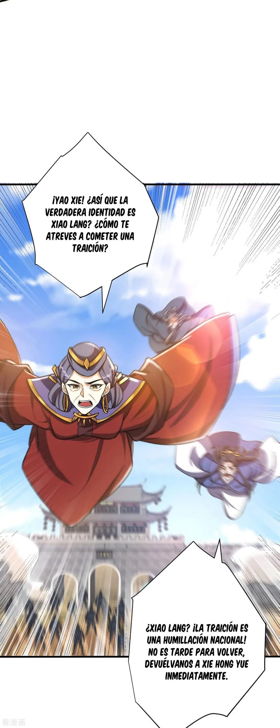 El ascenso del rey demonio —  Capítulo 168 — 10
