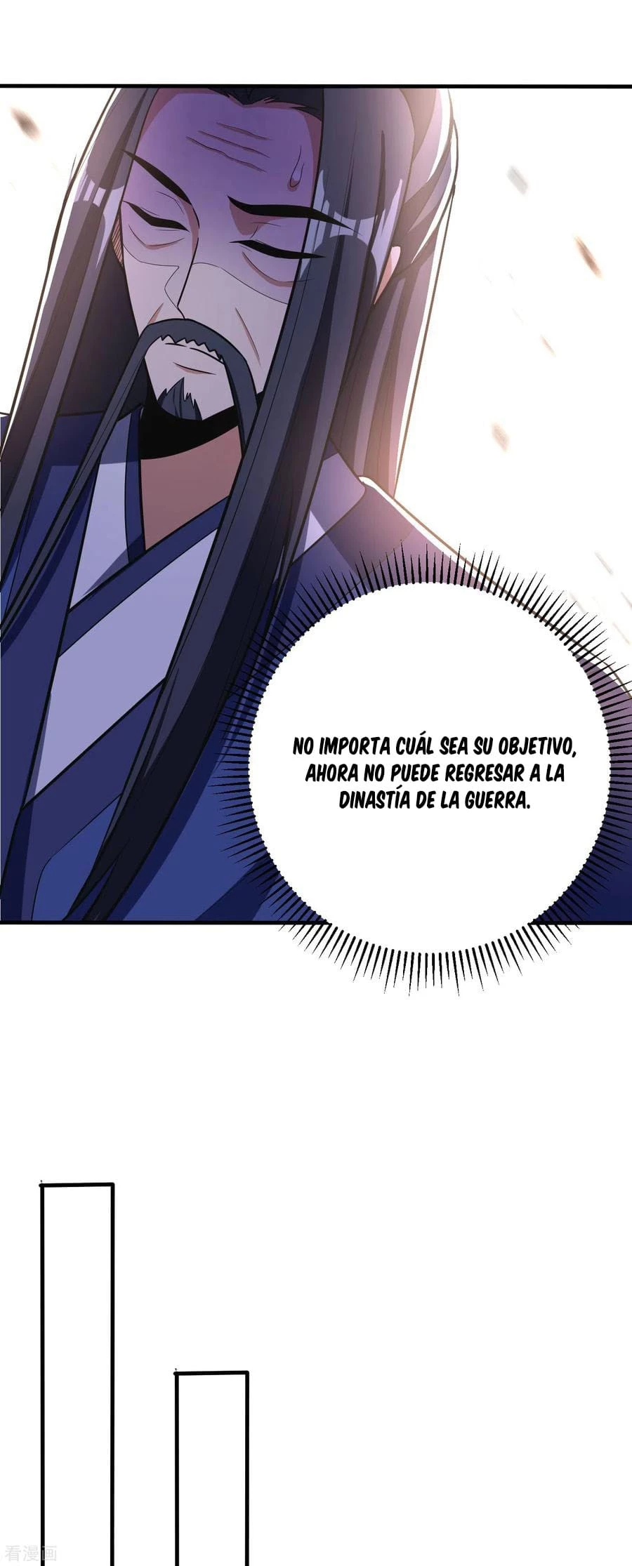 El ascenso del rey demonio —  Capítulo 168 — 29