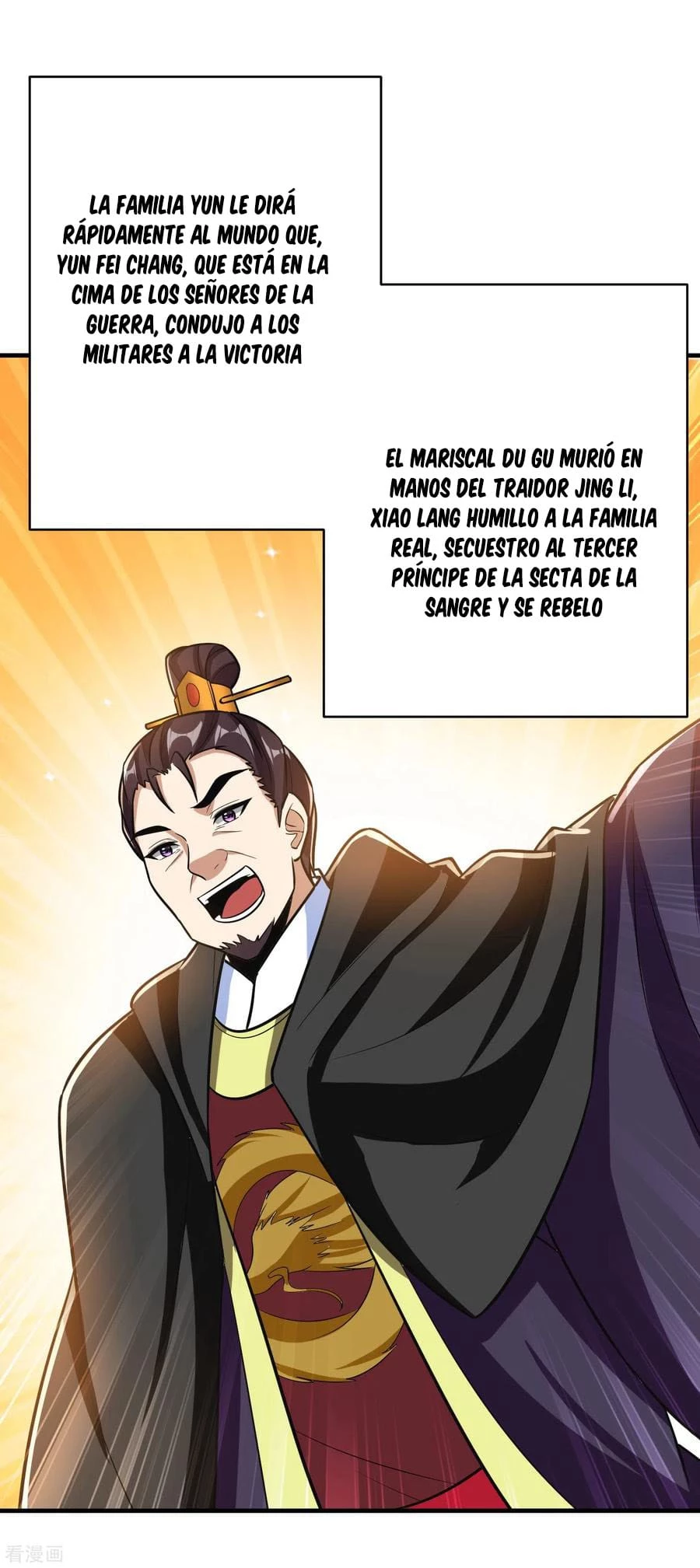 El ascenso del rey demonio —  Capítulo 168 — 36
