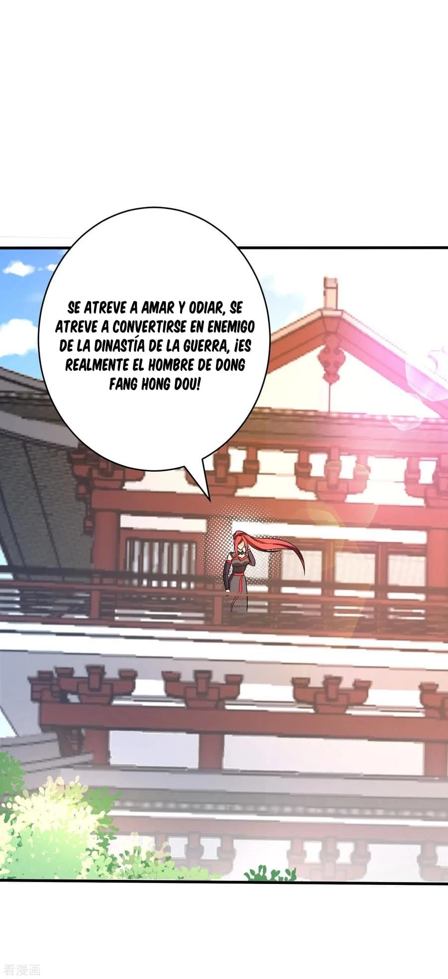 El ascenso del rey demonio —  Capítulo 168 — 39