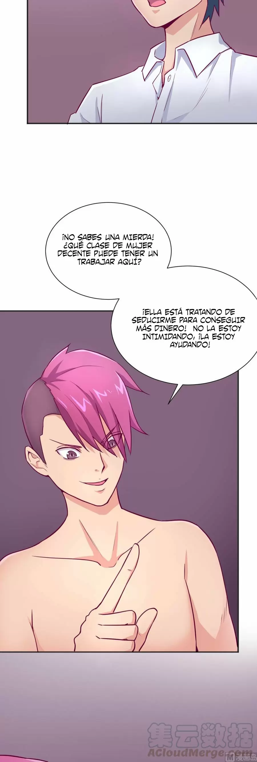 Doctor personal de la Diosa — Capítulo 33 — 5