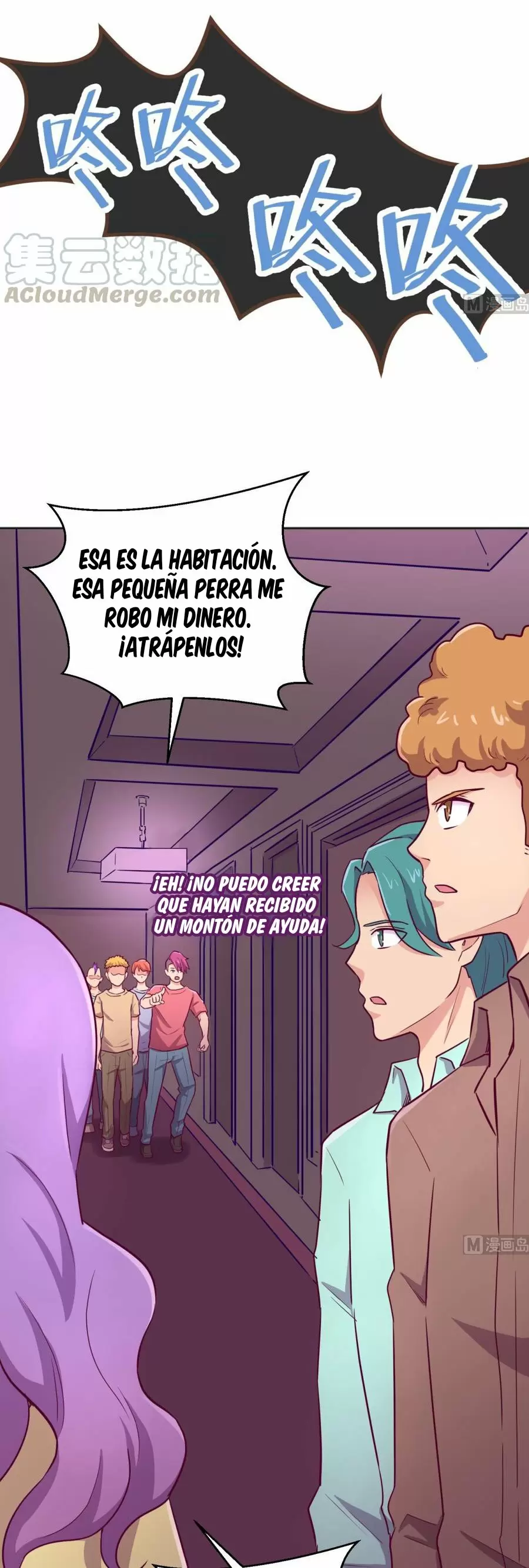 Doctor personal de la Diosa — Capítulo 33 — 12