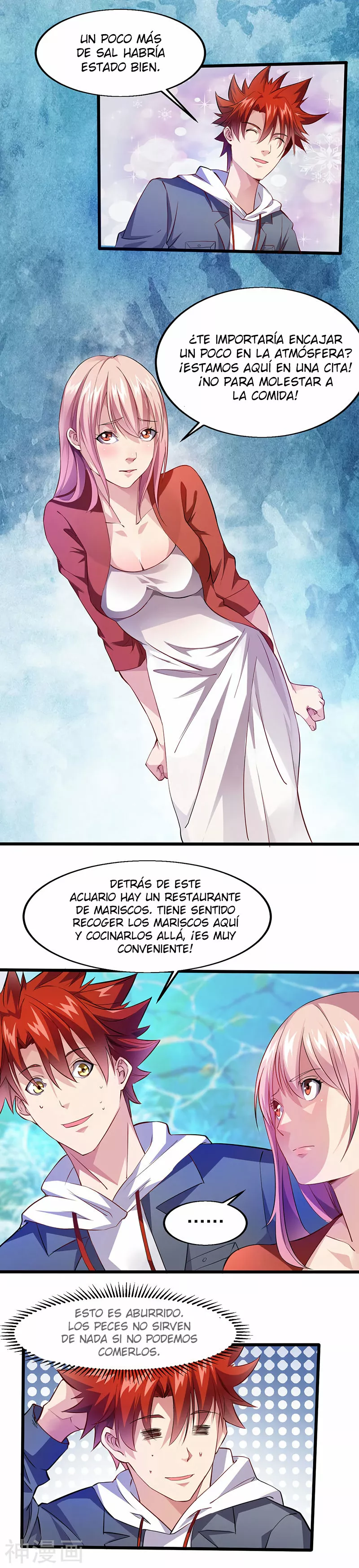 Poderoso rey adolesente — Capítulo 19 — 5