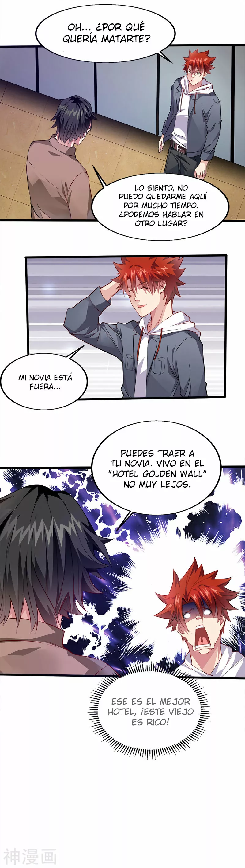 Poderoso rey adolesente — Capítulo 19 — 17