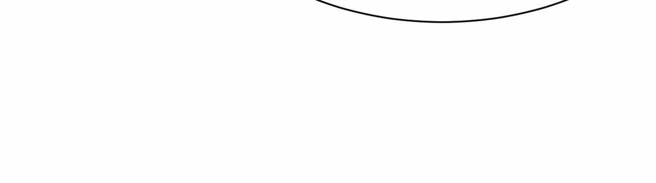 Tengo una nueva identidad cada semana — Capítulo 71 — 12