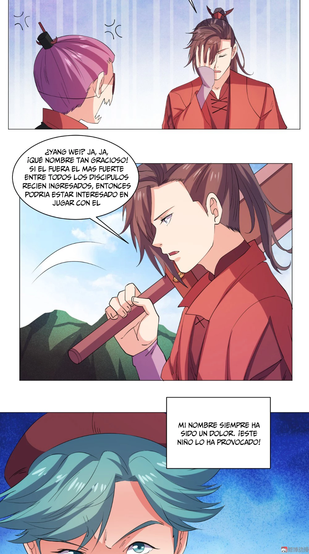 Emperador Jiwu Xuan —   Capítulo 60 — 8