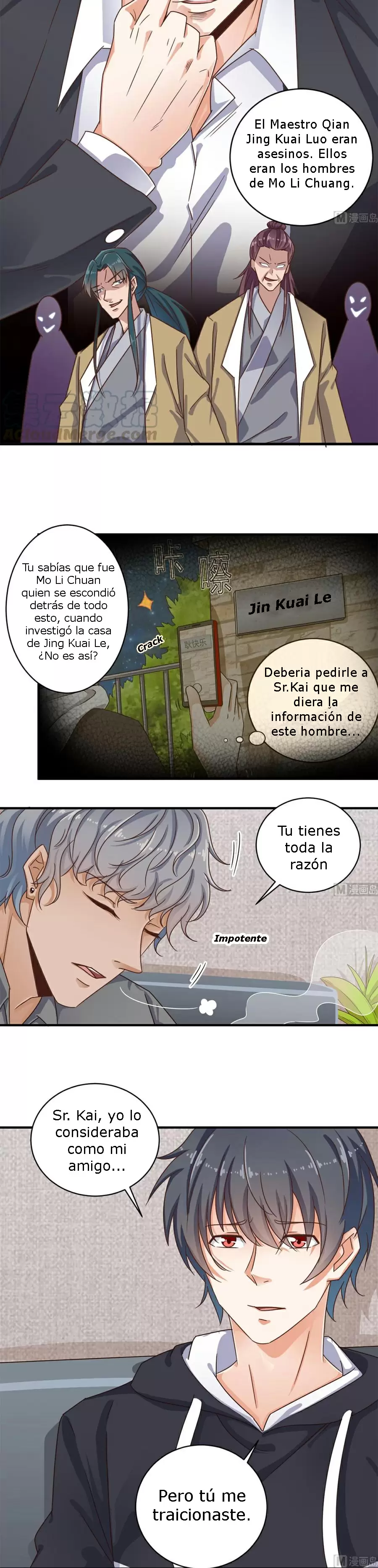 Saqueador del inframundo — Capítulo 129 — 6