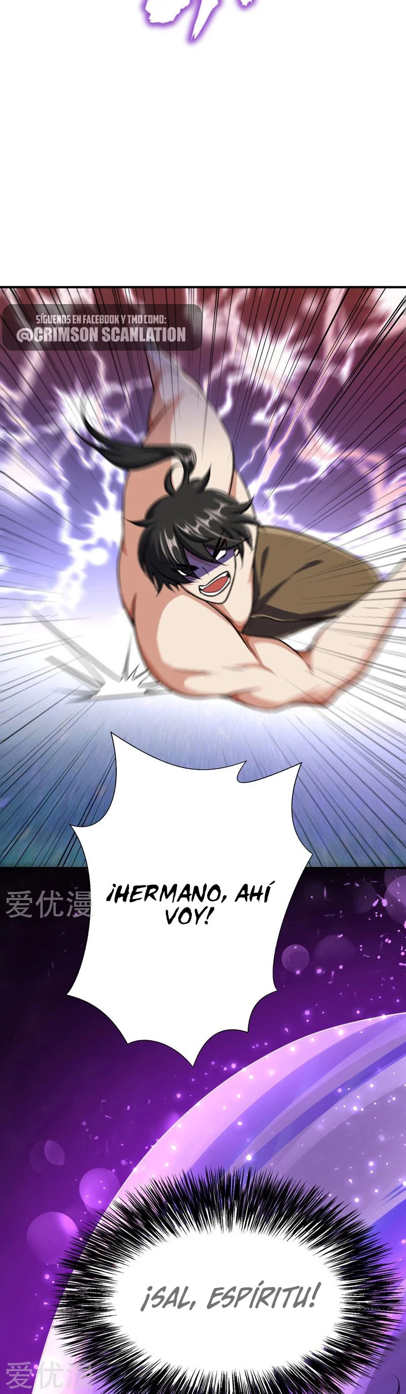 El ascenso del rey demonio —  Capítulo 101 — 2