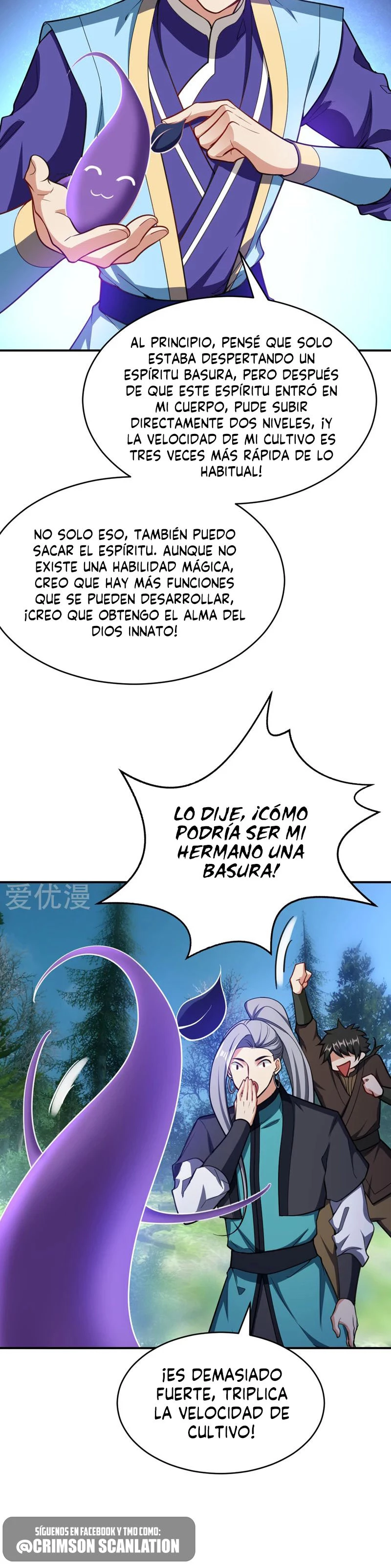 El ascenso del rey demonio —  Capítulo 101 — 6