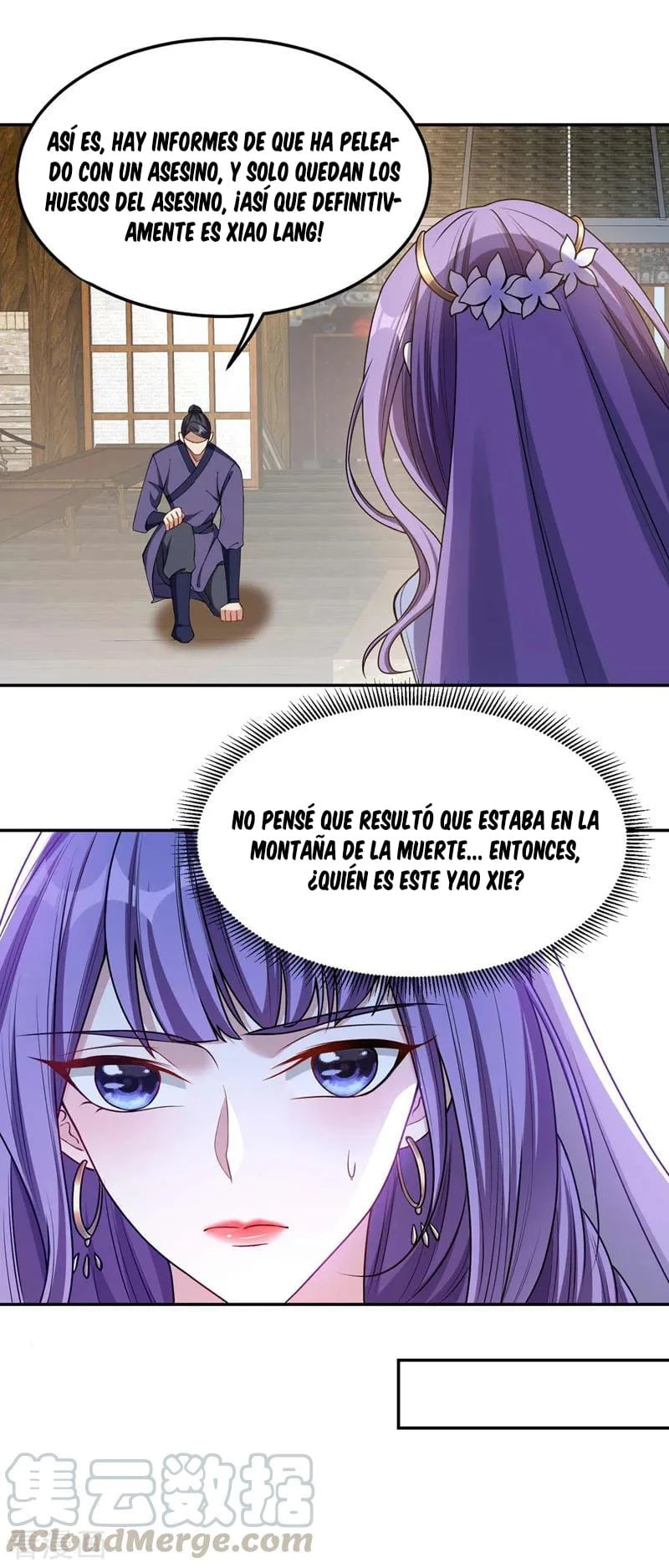El ascenso del rey demonio —  Capítulo 138 — 17